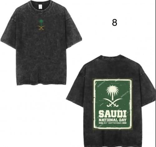 تيشيرت اليوم الوطني قطن100%