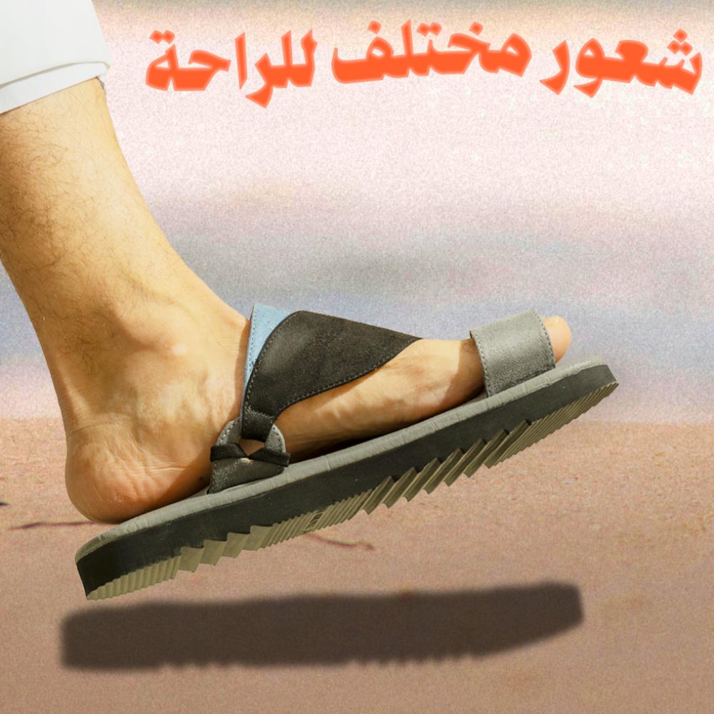 علاقة الأحذية بصحة الاقدم