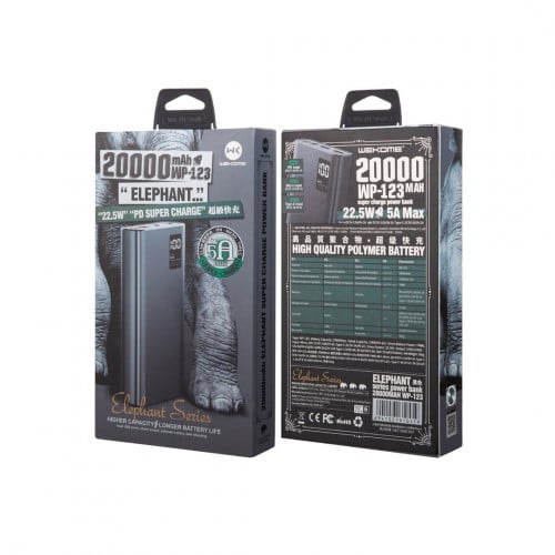 بوربانك 20000 م.ا WP-121