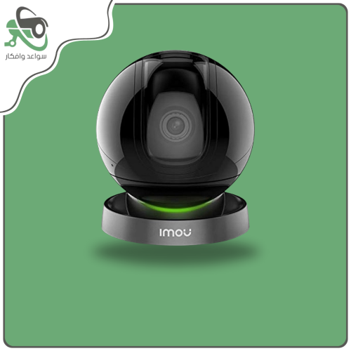 إيمو - كاميرا 2MP واي فاي بخاصية التحريك والامالة،...