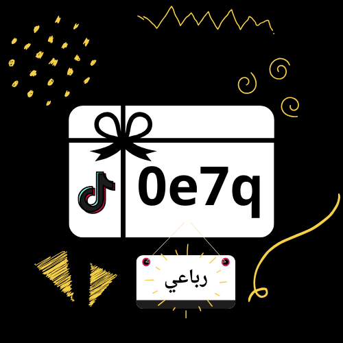 رباعي تيك توك يوزر رباعي 0e7q مميز جدا مع حساب كام...