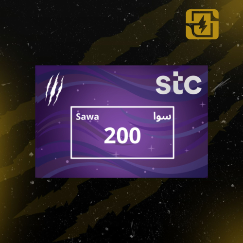 شحن سوا 200 ريال - شحن رصيد باقات - سوا