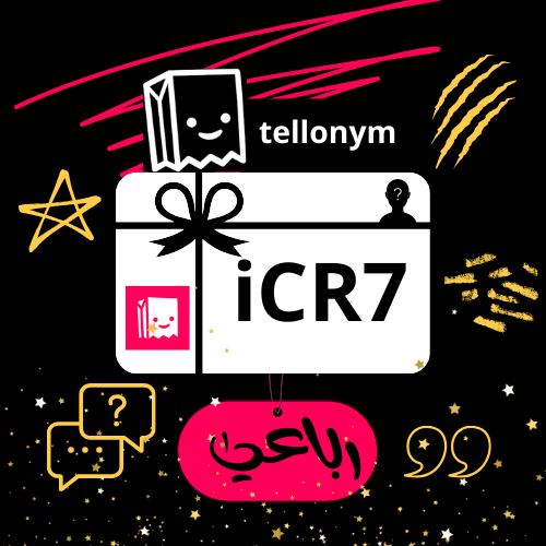 يوزر تيلونيم tellonym رباعي مميز جدا وفخم iCR7 يرم...