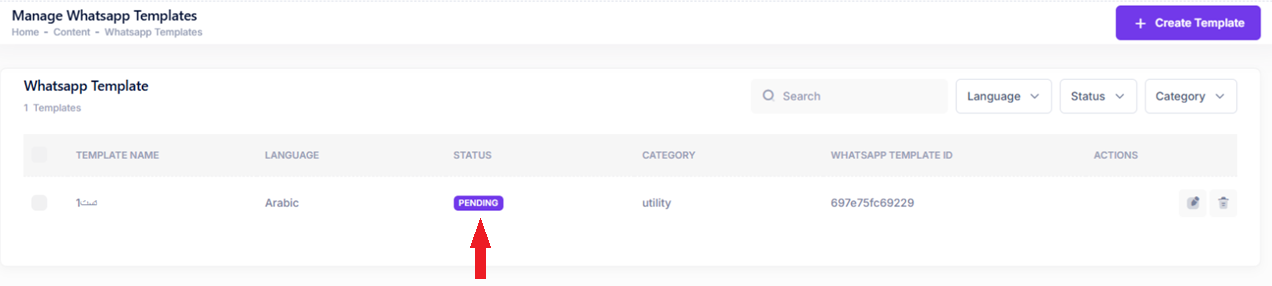 باز بيب | BuzzBip لإشعارات الواتساب