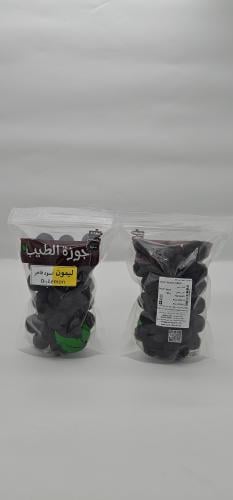 ليمون اسود