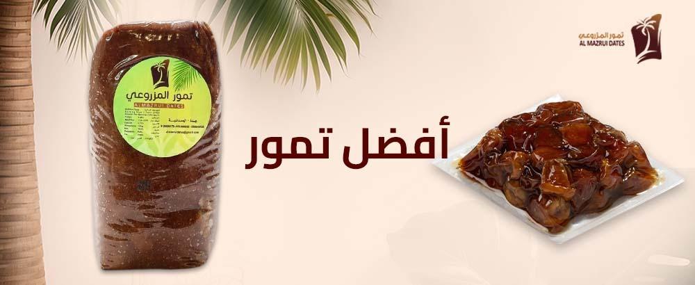 افضل تمور
