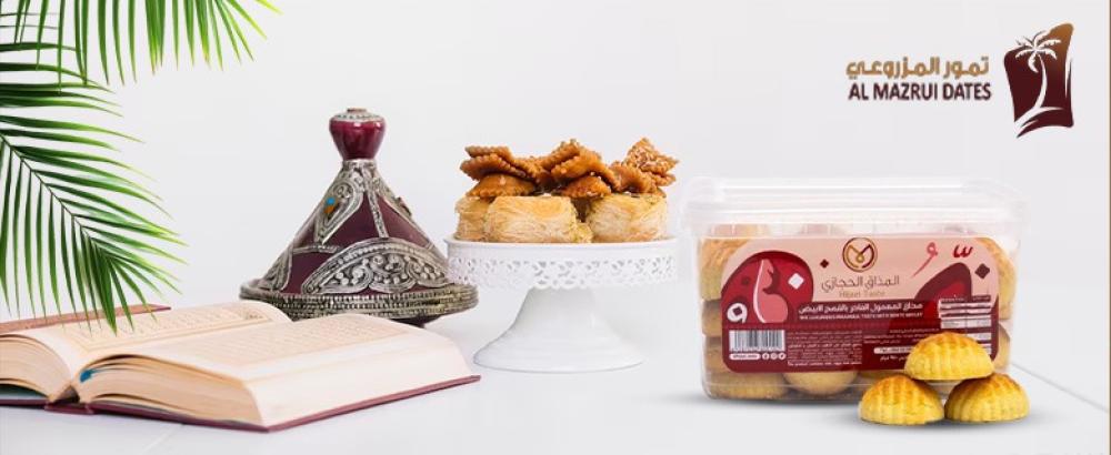 معمول حجازي