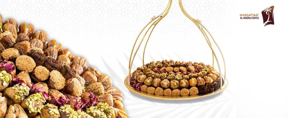 أقرب محل تمور