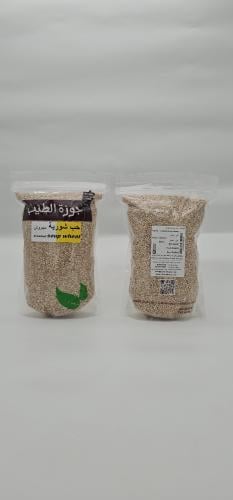 حب شوربة مجروش 800 جم