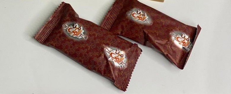 معجون تمر