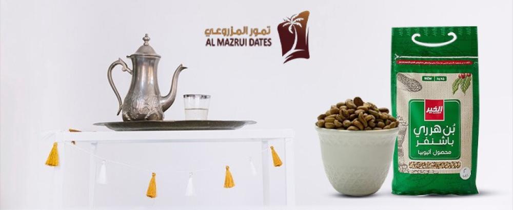 بن هرري باشنفر