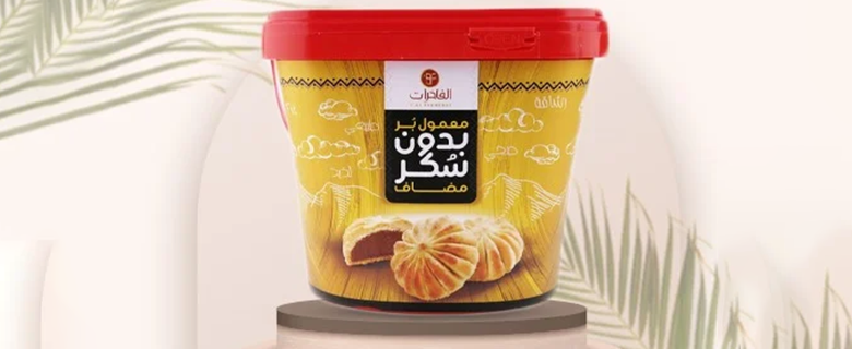 معمول الفاخرات بر بدون سكر