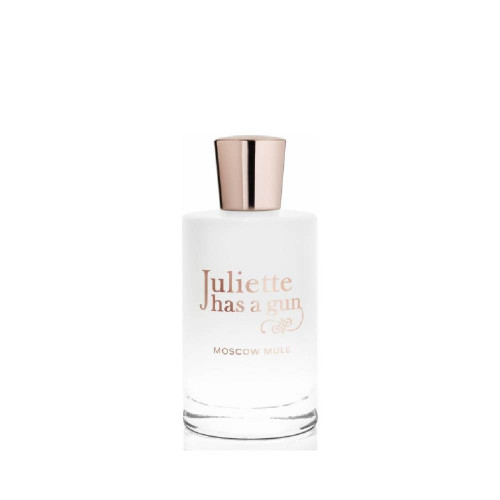 جولييت هاز اقن موسكو مول - Juliette Has A Gun Mosc...