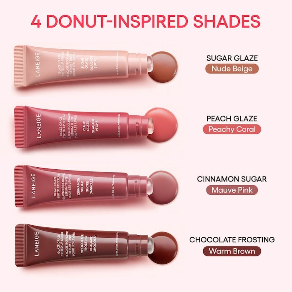 トライアルセット・サンプル Sephora Favorites It's Giving Nude Lip It's Giving Lip - Sephora Favourites : r/Sephora