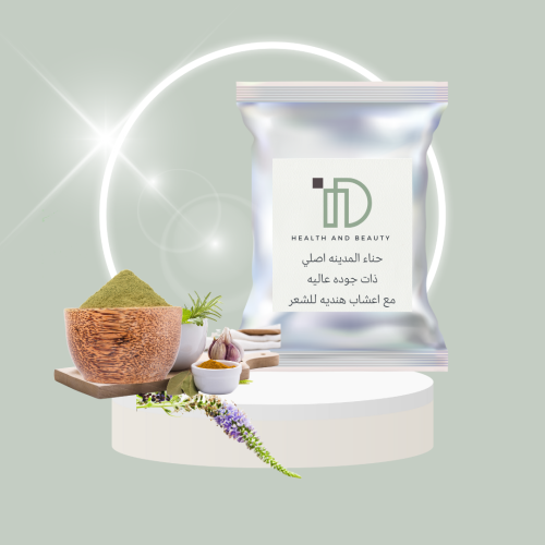 حناء البروتين