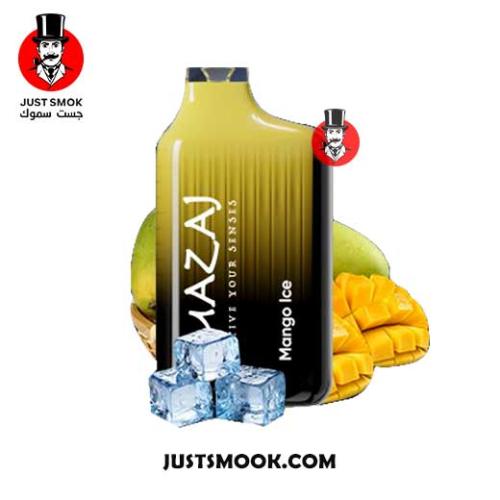 mazaj vape price VAPMOD V-MOD 2 VAPORIZER CART MOD