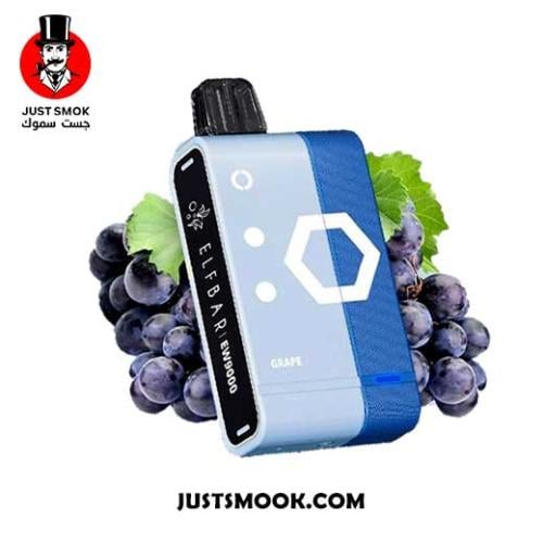 ELFBAR VAPE EW9000 PUFFS GRAPE - vape justsmook