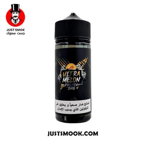 vape that has a magnetic battery vape that has a magnetic battery Off-Stamp SW9000 Vape Kit