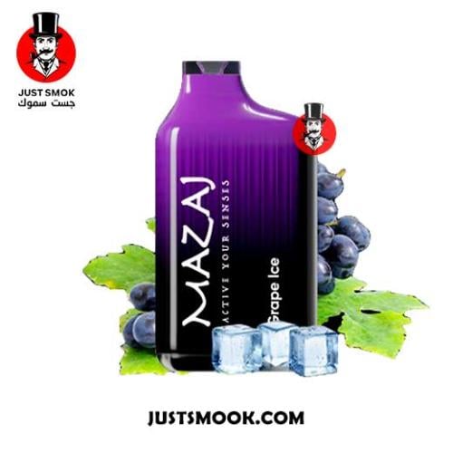 chug jug vape battery vape justsmook