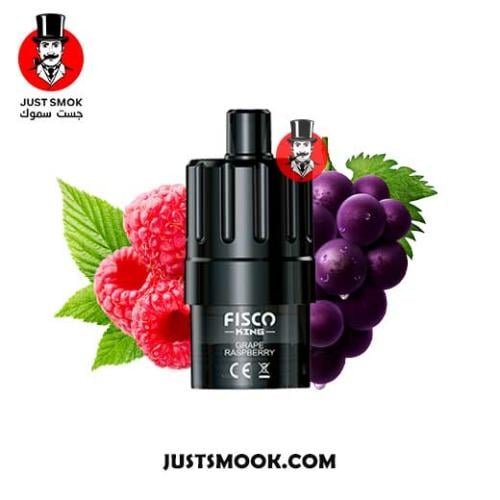 Pod Fisco king Sweet passion fruit 25000 Puffs 5 Nicotine - vape justsmook
