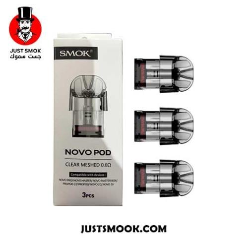 The first vape shop in Saudi Arabia. Original pods | Original vape devices  and e-liquids in Saudi Arabia | Instant vape delivery - vape justsmook