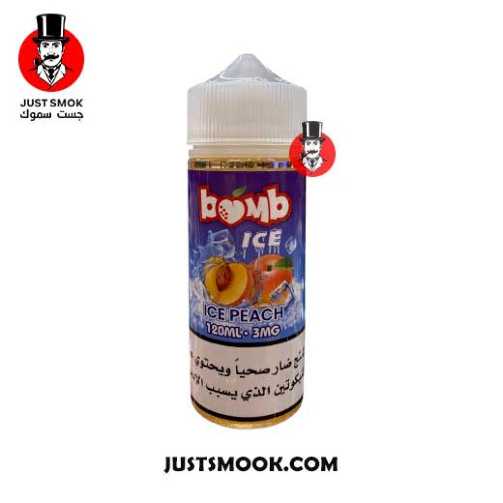 elf bar vape uk Lemon Sherbet E-Liquid by Double Drip