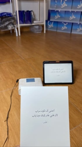 كرت إهداء