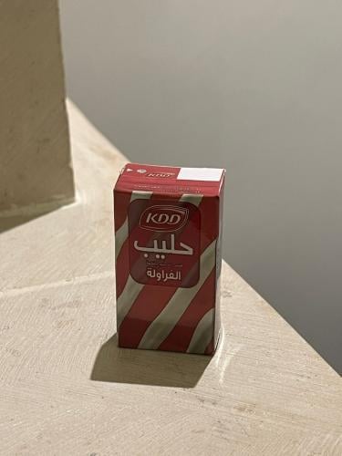 KDDحليب بالفراوله