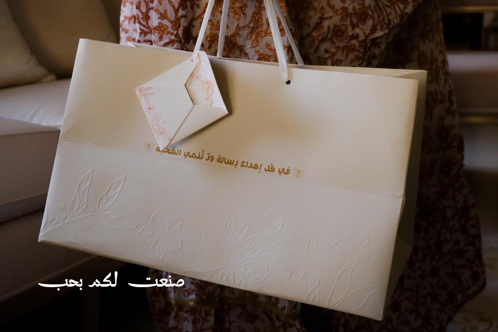 نقصه العزيز الغالي