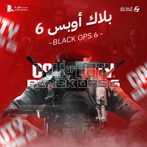 Call of Duty: Black Ops 6 (بليستيشن 4)