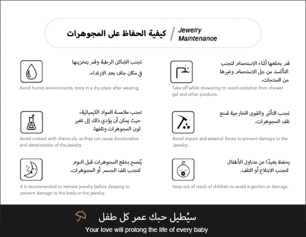 خاتم لومِن المويسانيت - بريق متعدد الألوان بقصة مثالية