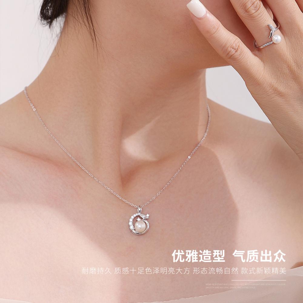 مجموعة مجوهرات حورية البحر من الفضة S925 – قلادة، أقراط، وخاتم بلؤلؤ طبيعي فاخر