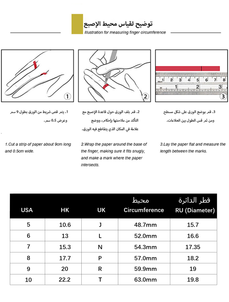 خاتم لومِن الجمشت - جمال يدوم مع تغير المزاج