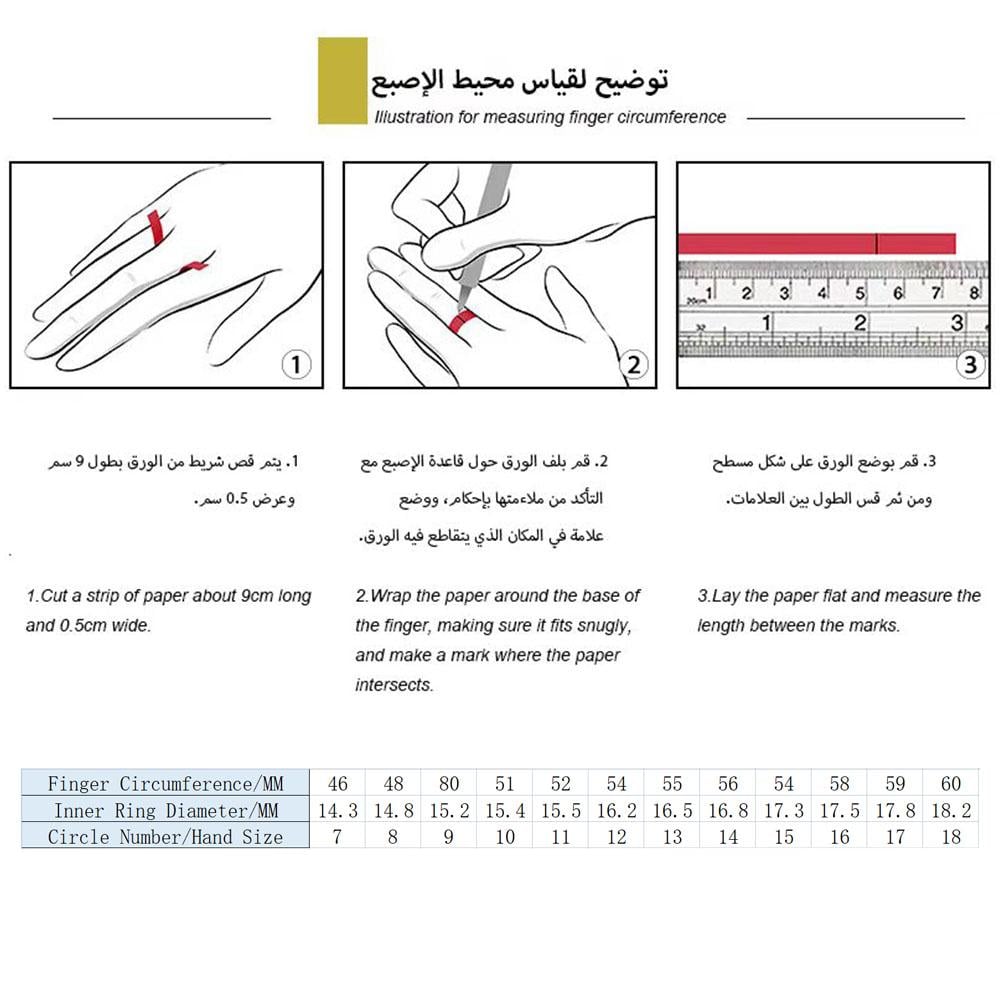خاتم لومِن الفضي - نعومة الرمال بلمسة فضية راقية
