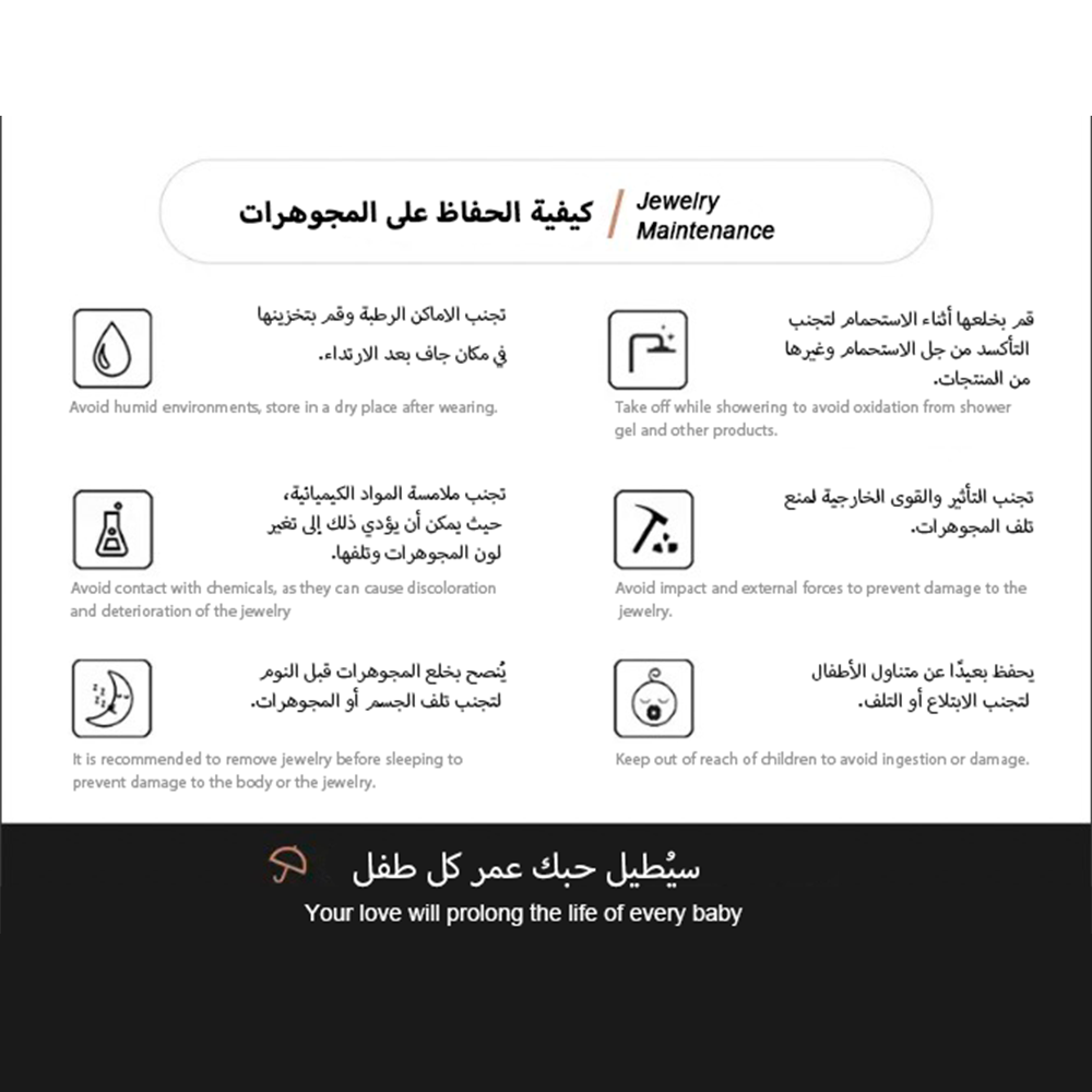 خاتم تنجستن متين - أناقة