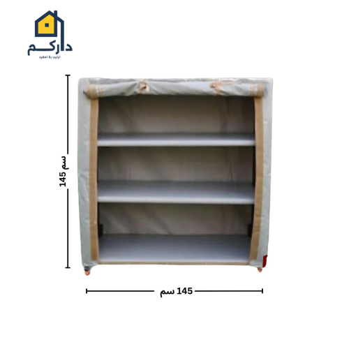 دولاب تخزين متنقل PVC مقاس صغير - رمادي