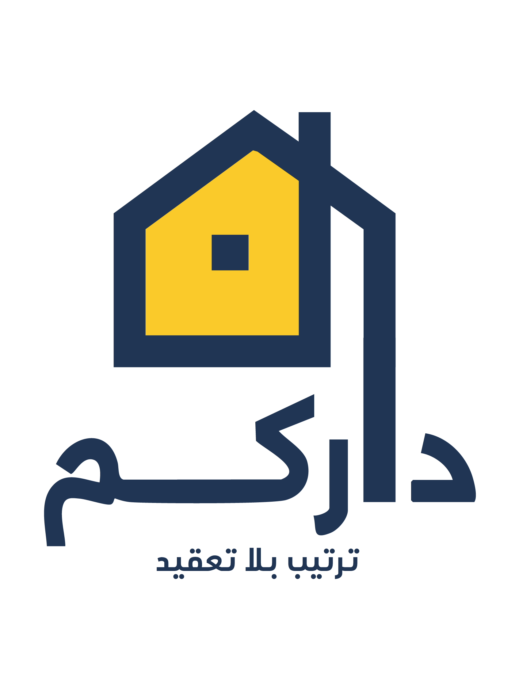 store avatar