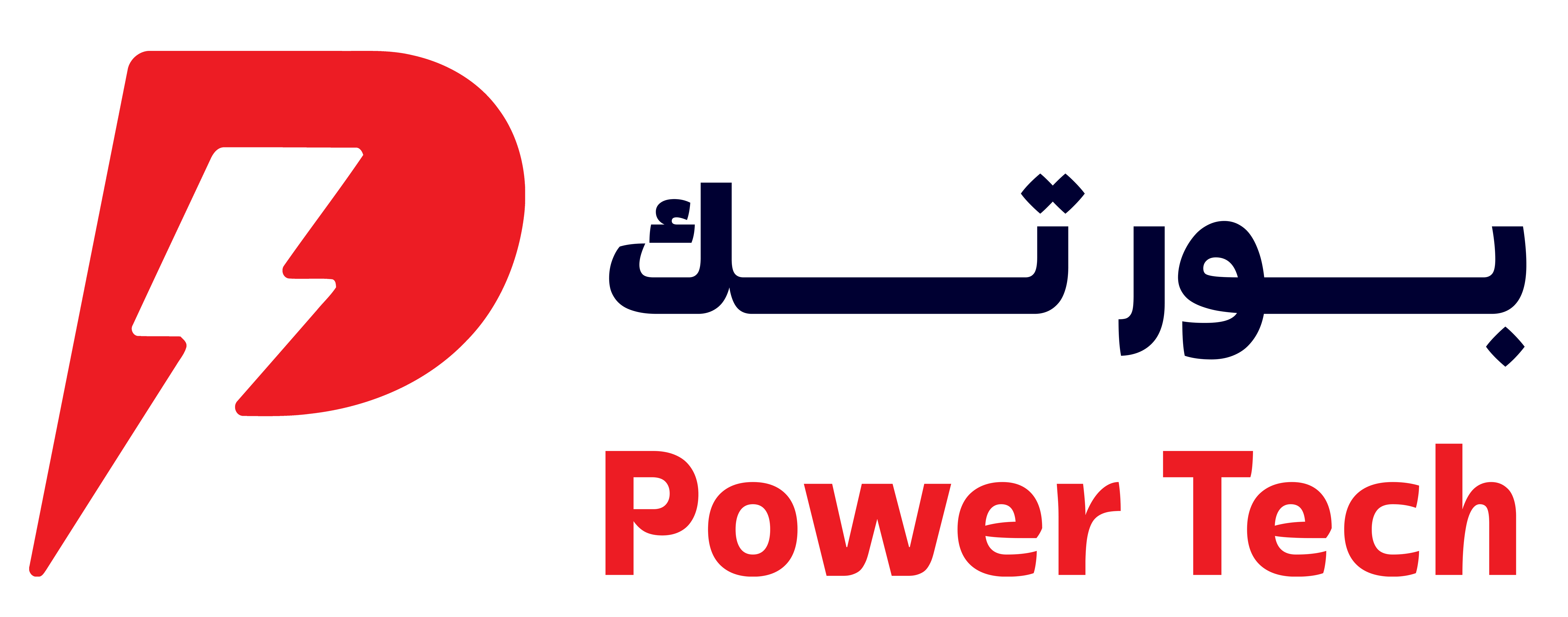 Power Tech