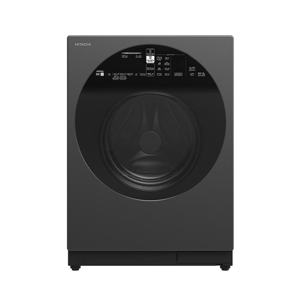 هيتاشي غسالة تعبئة أمامية، غسيل 10 كيلو، تجفيف 7 كيلو،