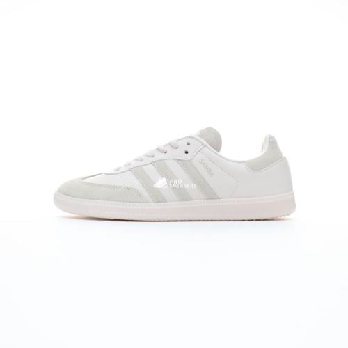 Adidas Samba Beige