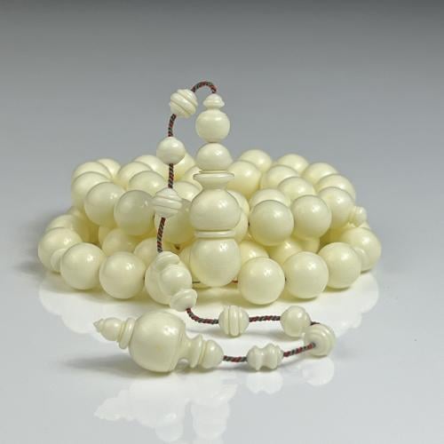 مسباح دومنه 63 (الفن)