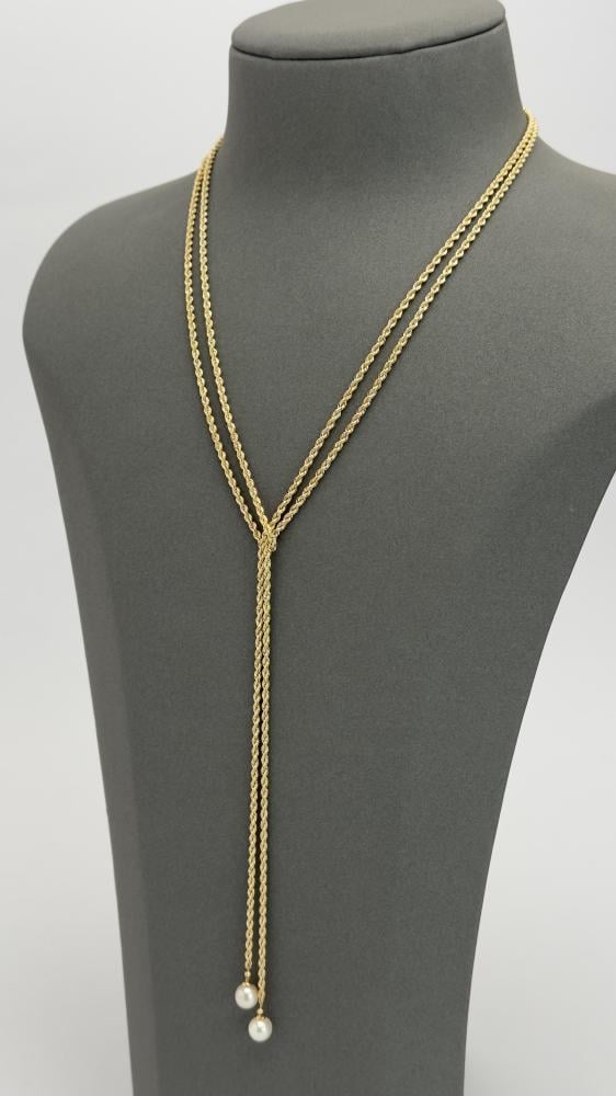 شال ذهب راقي