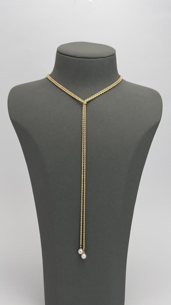 شال ذهب راقي