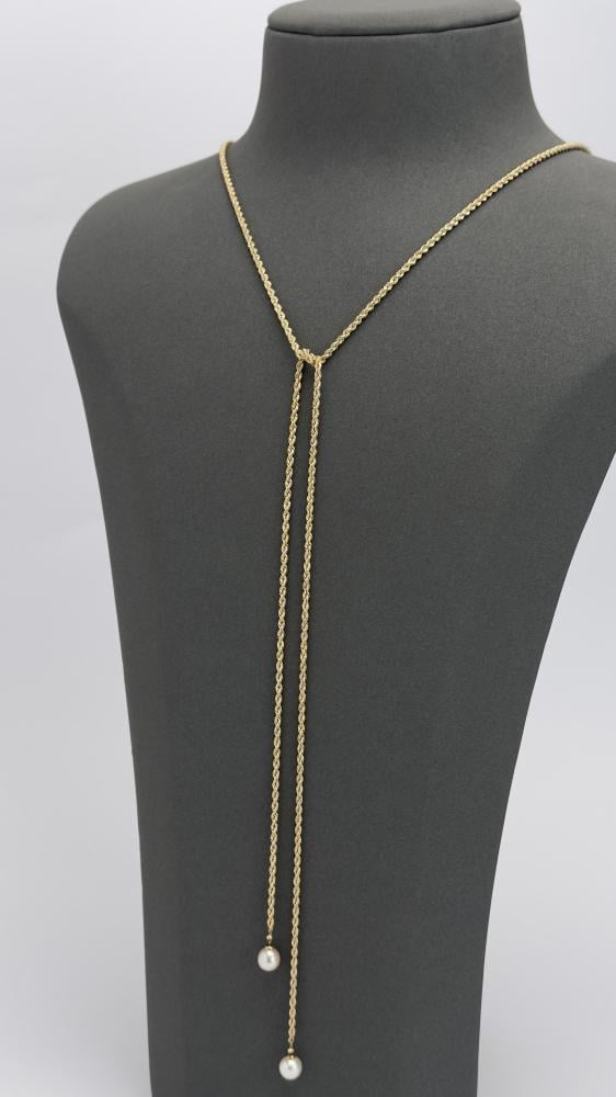 شال ذهب راقي