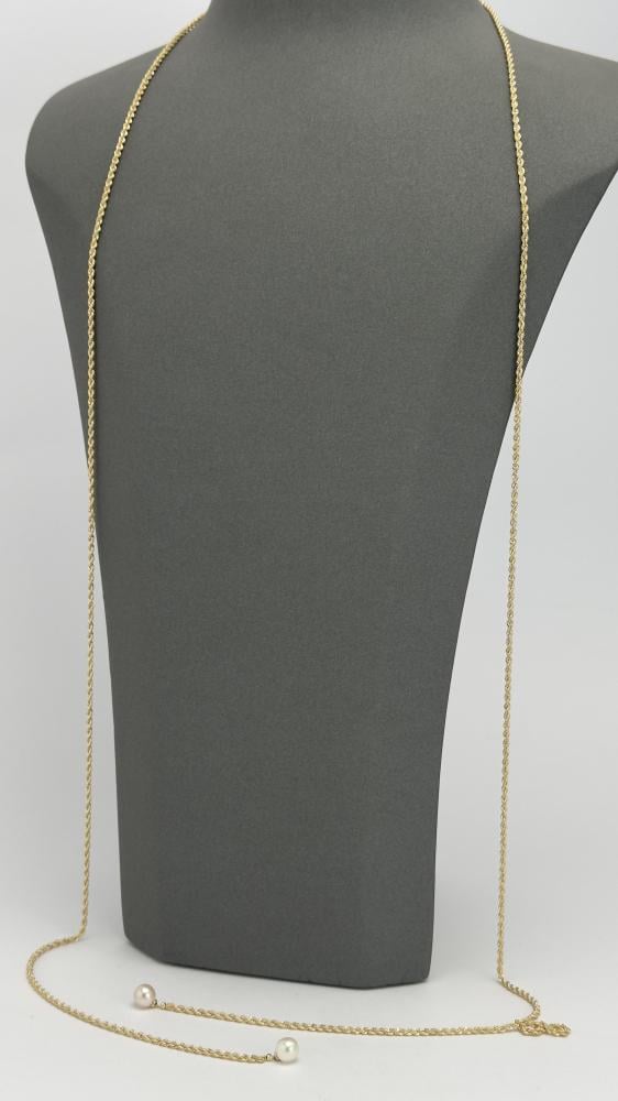 شال ذهب راقي