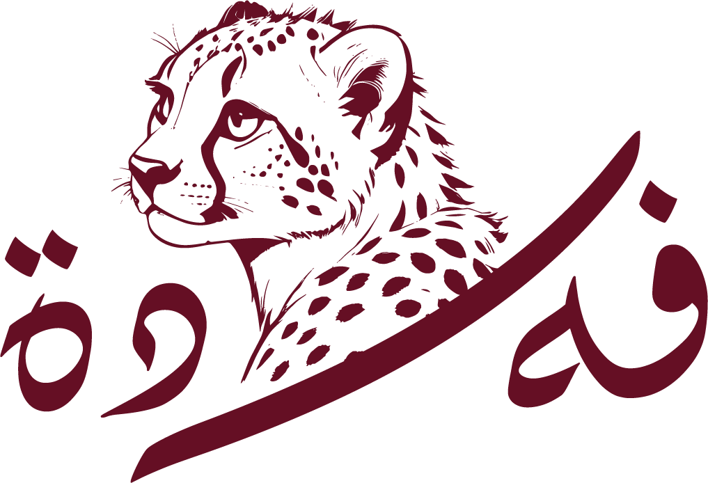 store avatar