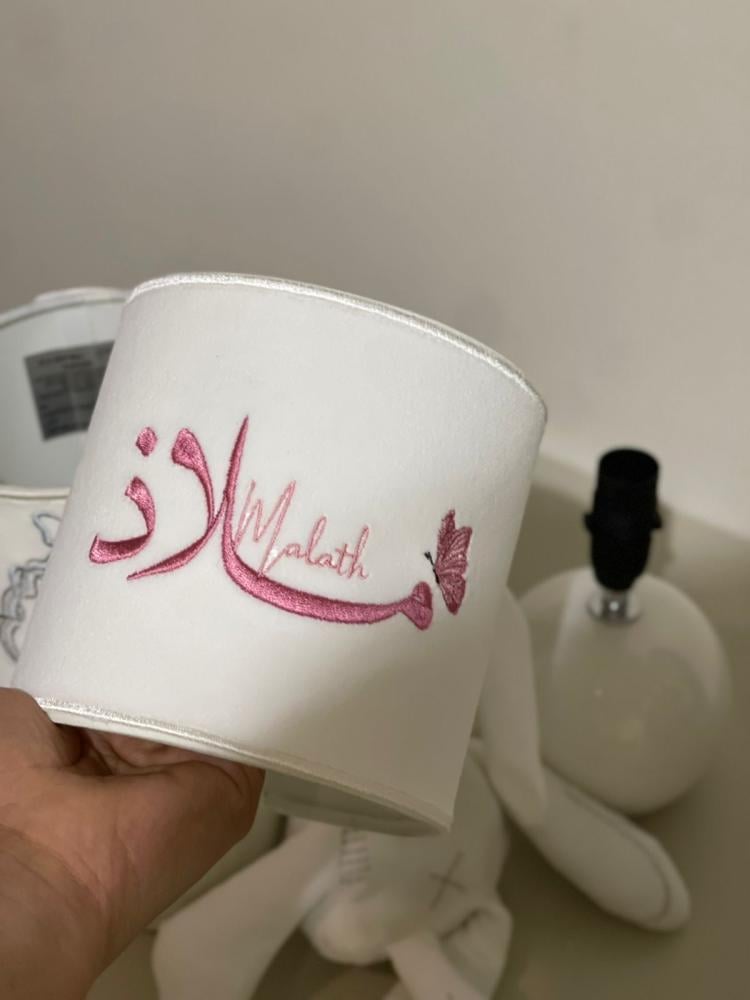 ابجوره مطرزه حسب طلبك