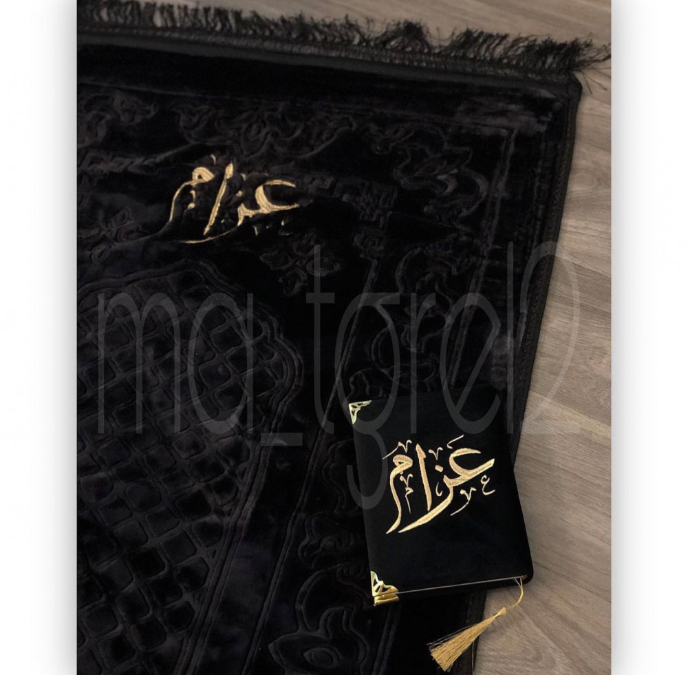 طقم السكينة - رجالي