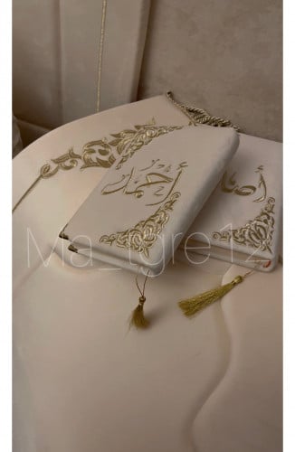 طقم رجالي ونسائي 5 قطع سجاد سُمك 2cm