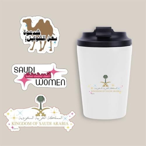 Cup + stickers